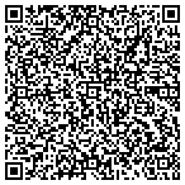 QR-код с контактной информацией организации ООО Мастер Трак Сервис