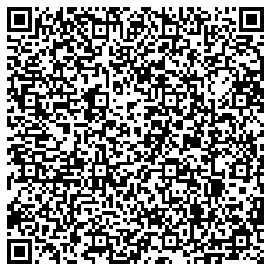 QR-код с контактной информацией организации ООО Ремонт рулевых реек в Краснодаре