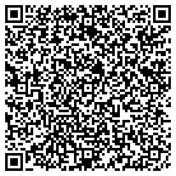 QR-код с контактной информацией организации ООО АльфаПром