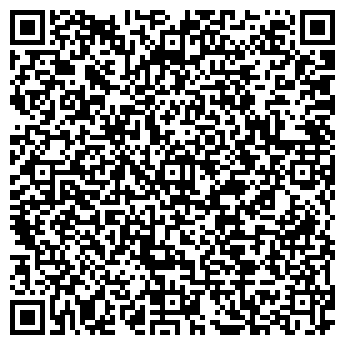 QR-код с контактной информацией организации ООО ВиАйДи
