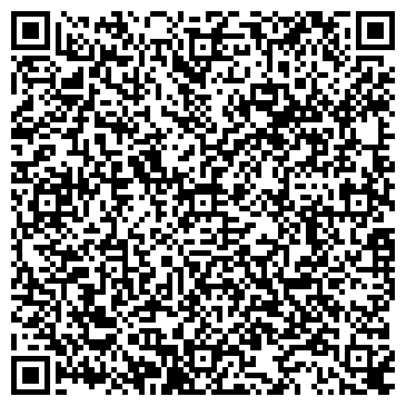 QR-код с контактной информацией организации АНО ДПО УЦ «Профессионал»