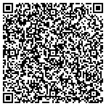 QR-код с контактной информацией организации ООО Хванчкара