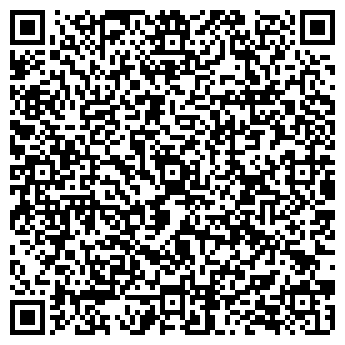 QR-код с контактной информацией организации Такси "Альфа"