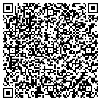 QR-код с контактной информацией организации Пивная хата