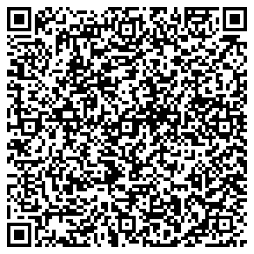 QR-код с контактной информацией организации ООО CIMMA Ing. Morandotti & C