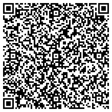 QR-код с контактной информацией организации ООО Сауна "Здоровье"