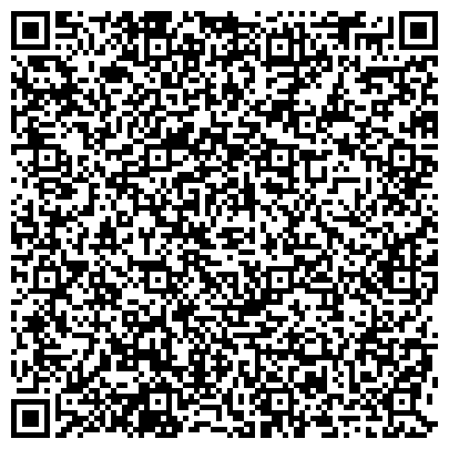 QR-код с контактной информацией организации ООО Ремонт полуприцепов-цистерн