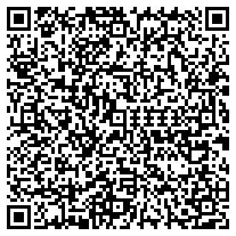 QR-код с контактной информацией организации ОсОО Алимбек Ата