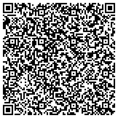 QR-код с контактной информацией организации ООО Центр развития Арнис, Кали, Силат и Джит Кун До