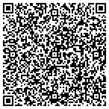 QR-код с контактной информацией организации ООО «СТОРГЕ»