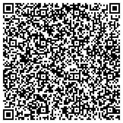 QR-код с контактной информацией организации ИП Автосервис "РЕЗУЛЬТАТ"