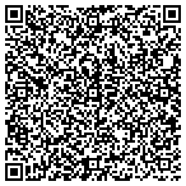 QR-код с контактной информацией организации ООО Авто-Визит