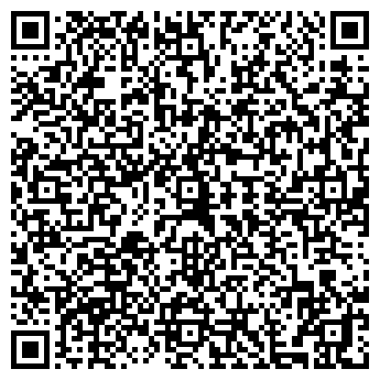 QR-код с контактной информацией организации ООО Санда