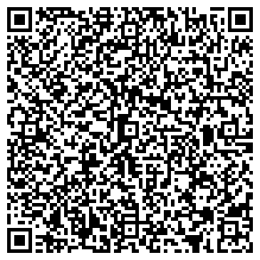 QR-код с контактной информацией организации Cмайл Такси