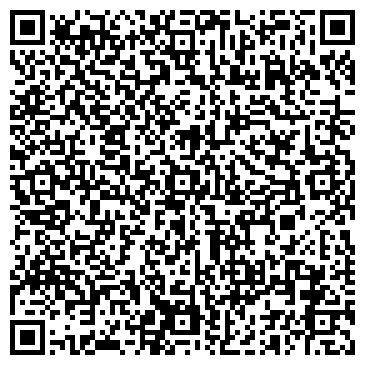 QR-код с контактной информацией организации ООО БурСервис - ЮГ