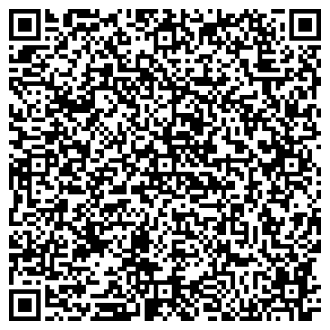 QR-код с контактной информацией организации ООО Первая винокуренная компания
