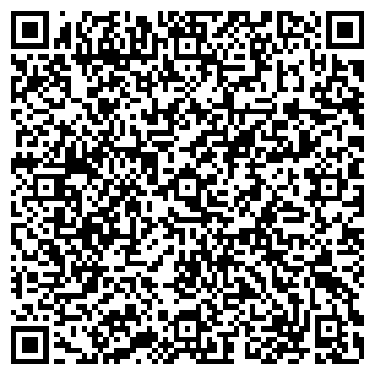 QR-код с контактной информацией организации DreamBit
