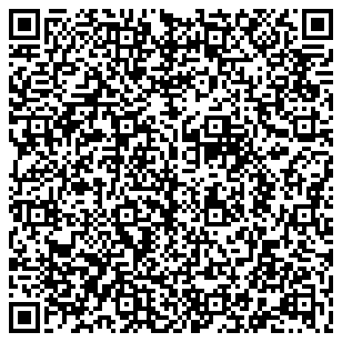 QR-код с контактной информацией организации ИП Свадебный салон "Белая Леди" в Уфе