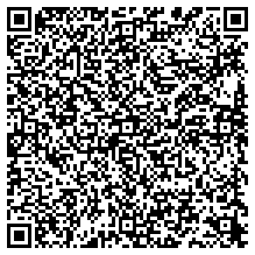 QR-код с контактной информацией организации ООО Лекс Бизнес Груп