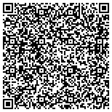 QR-код с контактной информацией организации ООО Комплект Строй Поставка