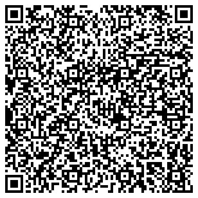 QR-код с контактной информацией организации ООО Рекламно-производственная компания «Колибри»