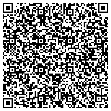 QR-код с контактной информацией организации ООО ТОО "Хайят" "Чеченские минеральные воды"
