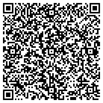 QR-код с контактной информацией организации «АндерСон»