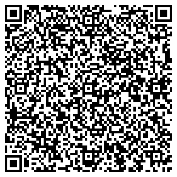 QR-код с контактной информацией организации ООО АгроРемЭксперт