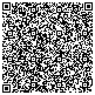 QR-код с контактной информацией организации ООО Дом недвижимости "Вотчина"