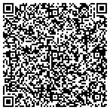 QR-код с контактной информацией организации Перевозки "МИГ"