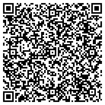 QR-код с контактной информацией организации Такси "МИГ"