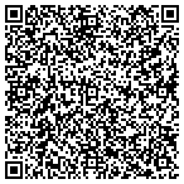 QR-код с контактной информацией организации ТОО ГалаТранслейшнс