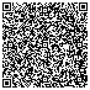 QR-код с контактной информацией организации ООО Альбуминовый творог