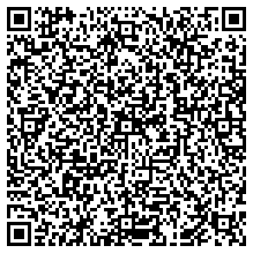 QR-код с контактной информацией организации ООО Травелата