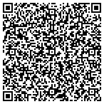 QR-код с контактной информацией организации ООО «АТМ Гидрострой»
