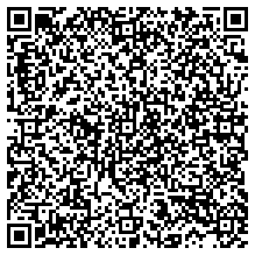 QR-код с контактной информацией организации Рекламная фирма "Известковая 1"