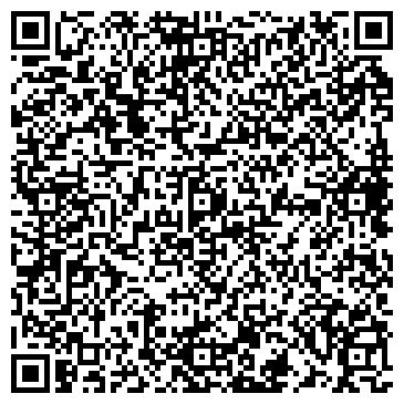 QR-код с контактной информацией организации ООО Современный дом
