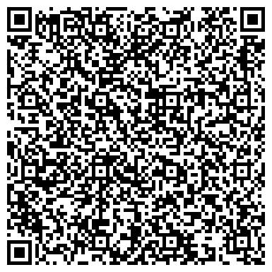 QR-код с контактной информацией организации ООО «СтройКомпани»