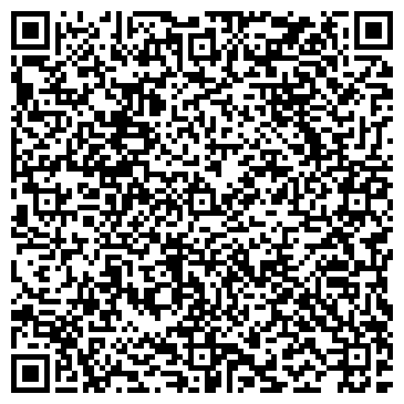 QR-код с контактной информацией организации Китайский и английский языки!!!