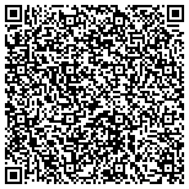 QR-код с контактной информацией организации ООО Водопроводная компания АЛЬЯНС