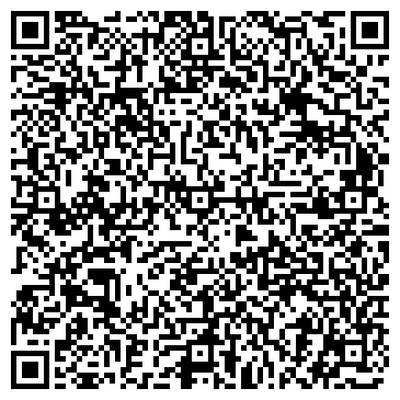 QR-код с контактной информацией организации Окна в Коломне