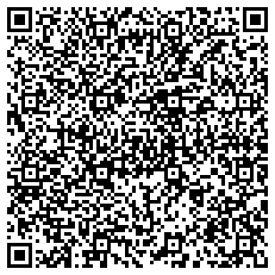 QR-код с контактной информацией организации ООО Юридическая компания “Юрвиста”