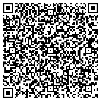 QR-код с контактной информацией организации ООО Прософт - Биометрикс