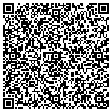 QR-код с контактной информацией организации ООО Бизнес Экспертиза