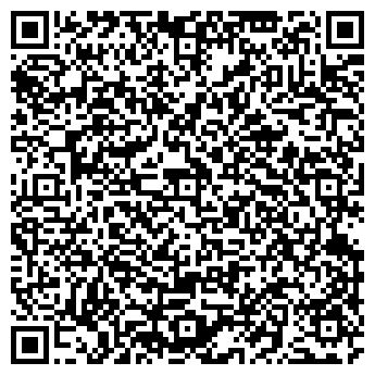 QR-код с контактной информацией организации «Чистая марка»