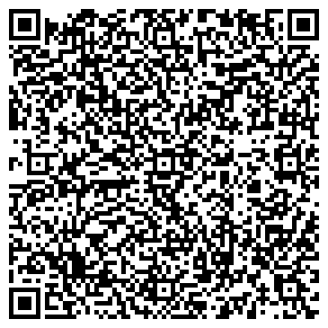 QR-код с контактной информацией организации ИП Центр рекламы "Ультра"