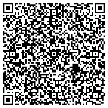 QR-код с контактной информацией организации ООО Компания "РиДа"