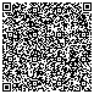 QR-код с контактной информацией организации ООО "Специалист" учебный центр
