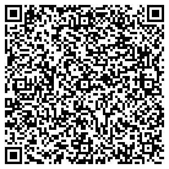 QR-код с контактной информацией организации ООО Сонас