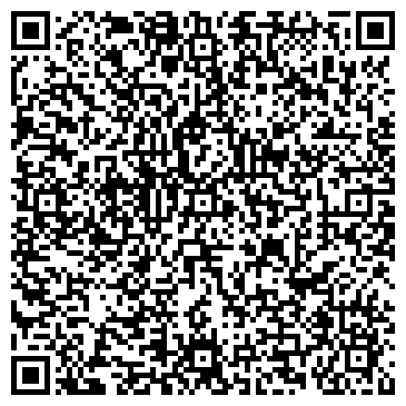 QR-код с контактной информацией организации ДЕТСКИЙ САД № 1491